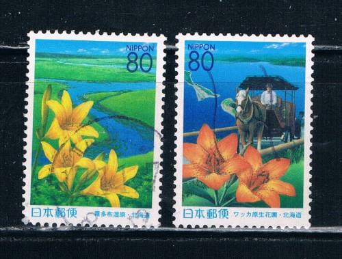 Japan Prefecture Used Set Z611-12 Flowers CV 2.20 (JZ314)