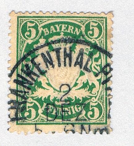 Bavaria 62 Used Coat of arms 1 1888 (BP87107)