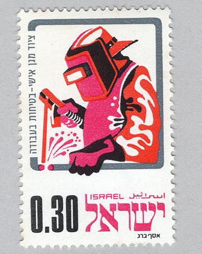 Israel Used Welder orange 30 (BP88416)