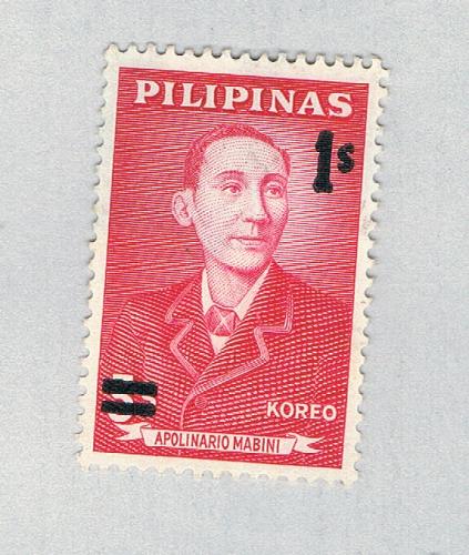 Philippines Mabini red 1s op (AP134716)