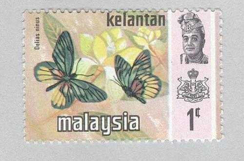 Malaysia Kelantan 98 Butterflies MNH 2 (BP97520)