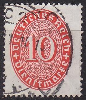 GERMANY REICH Dienst [1927] MiNr 0123 X ( O/used ) [02]