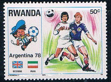 Rwanda 879B Unused Soccer Players (R0344)+