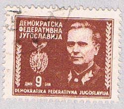 Yugoslavia General Brown 9 (AP112826)