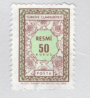 Turkey O110 Leaf Design Used (BP94621)