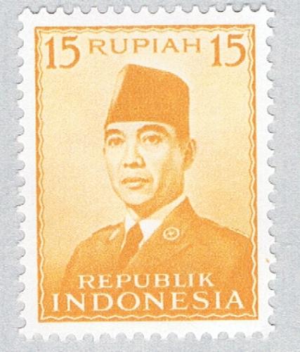 Indonesia 396 Unused Sukarno 1951 (BP60630)