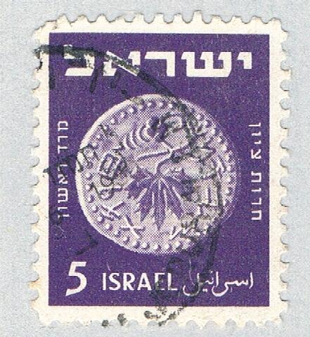 Israel 39 Used Ancient Coins 1950 (BP60407)