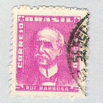 Brazil 798 Used Rui Barbosa 1956 (BP77525)