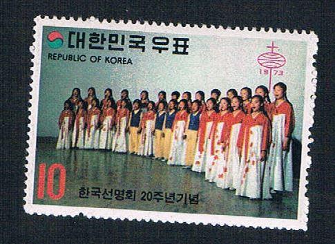 Korea 872 MLH Childrens Choir 1973 CV 1.50 (BP31511)