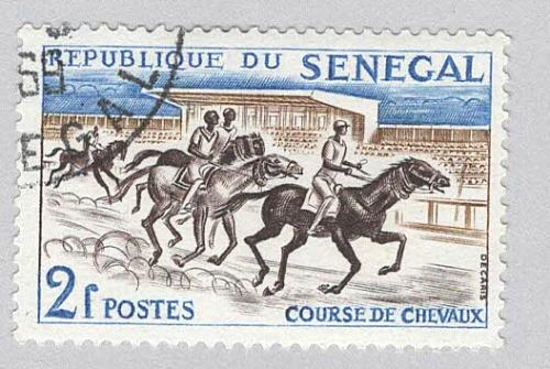 Senegal 204 Horse Racing Used 1 (BP95321)