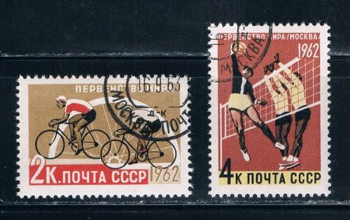 Russia 2603-04 Used Sports (R0087)