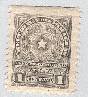 Paraguay 209 National Coat of Arms MNH 3 (BP98228)