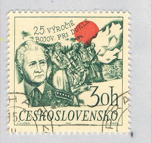 Czechoslovakia General green 30h (AP125512)