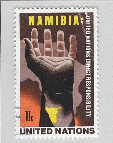 United Nations Nambia uplifted hands Used 1 (BP94904)