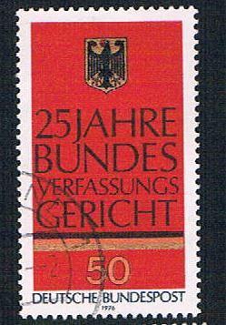 Germany 1208 Used German Eagle (BP19618)