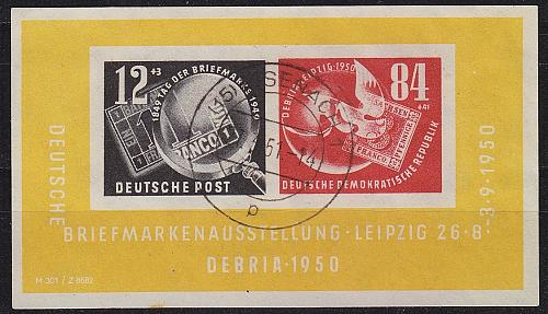 GERMANY DDR [1950] MiNr 0271-72 Block 7 ( OO/used ) [02]