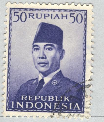 Indonesia Used Sukarno purple 50 (BP86939)
