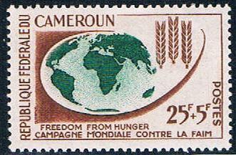 Cameroun B38 Unused Freedom from hungar 1963 (C0180)