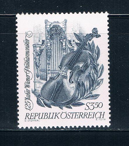 Austria 789 Unused Violin Organ and Laurel 1967 (A0263)