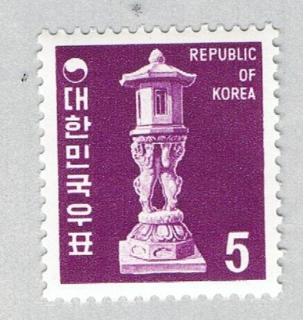 Korea 637 Unused Stone Lamp 1969 CV 1.10 (BP65919)