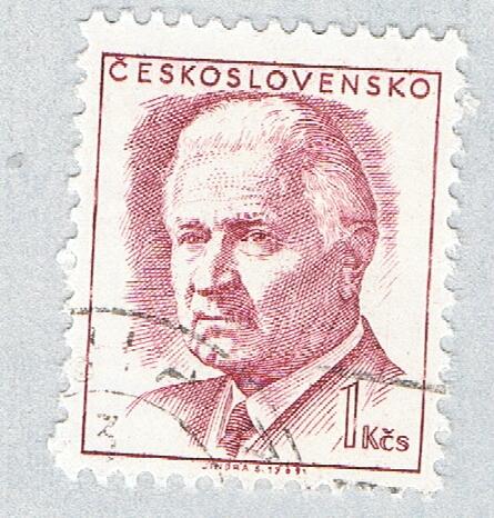 Czechoslovakia Man brown 1k (AP131607)