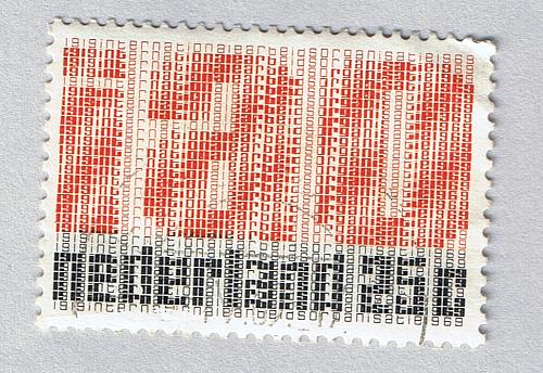 Netherlands Used AIO orange 25 (BP87627)