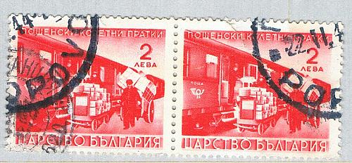 Bulgaria Q2 Used Parcel Post Train H Pair 2 1941 (BP81516)