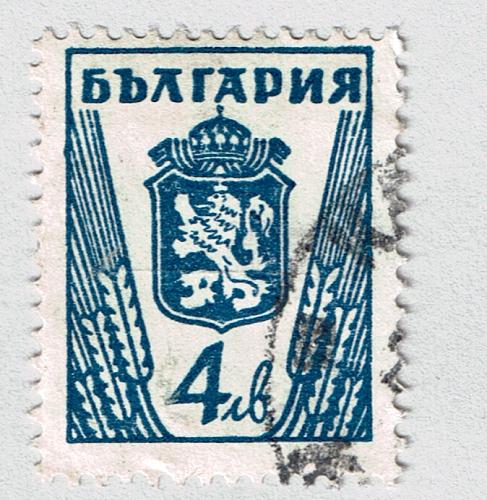 Bulgaria 473a Used Lion of Bulgaria 1945 (BP87305)