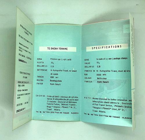 10th Woman Congress. Sc. 2273 Mi. 2361 Circular 1988 Albania booklet