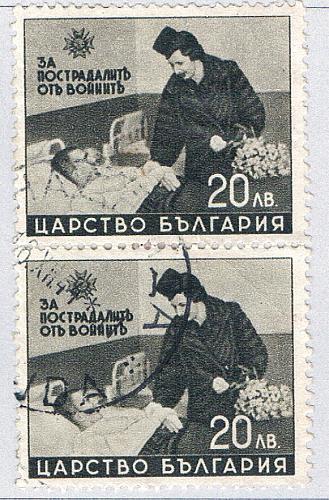 Bulgaria 419 Used V Pair Tsaritsa Giovanna 1942 (BP87203)