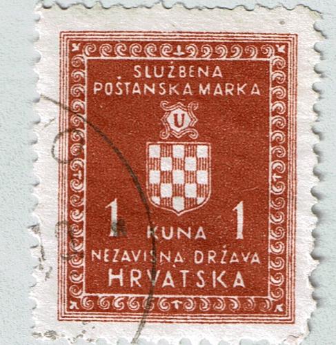 Croatia O4 Used Official COA 1942 (BP87332)