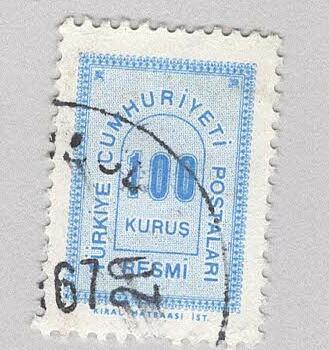 Turkey O88 Numeral 100 Used 1 (BP94802)