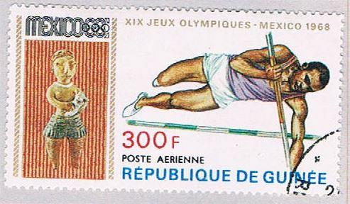 Guinea C111A Used Pole Vault 1969 CV 1.10 (BP4726)