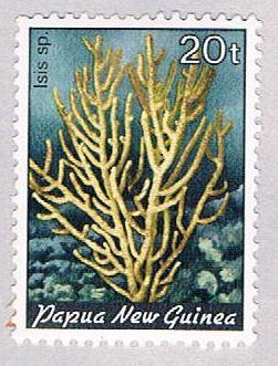 Papua New Guinea 588 MLH Coral 1983 CV 1.10 (BP47325)
