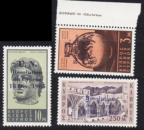 ZYPERN CYPRUS [1966] MiNr 0261 ex ( **/mnh ) [01]