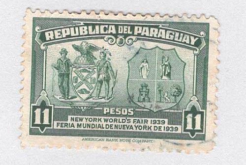 Paraguay 364 NY Worlds Fair Used 1 (BP97809)