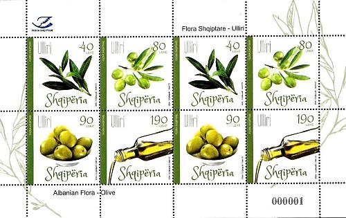 Albania Stamps 2024. Flora: Olive. Tree. Mini Sheet MNH
