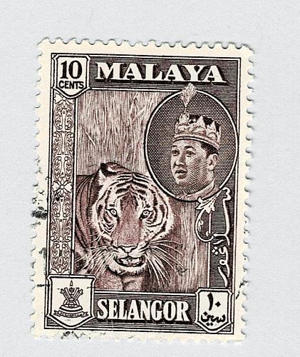 Mayala Selangor 119 1961 Sulyan Aziz Used (BP89906)