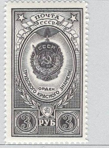Russia 1652 Medal MNH (BP96311)