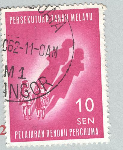 Mayala Federation 108 1962 Childrens Future Used (BP89625)