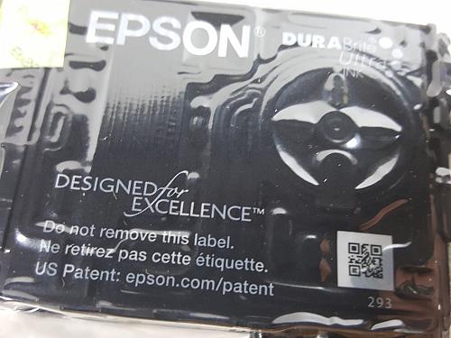 Epson T0881 black ink jet printer NX415 NX305 NX300 NX215 NX200 NX100 to883 88