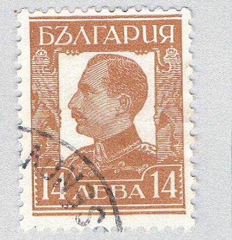 Bulgaria 235 Used Tsar Boris III 1 1931 (BP85530)