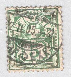 Switzerland 72 Numeral 5 Used 3 (BP98208)