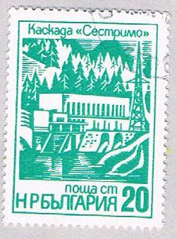 Bulgaria Dam 20 (AP119924)