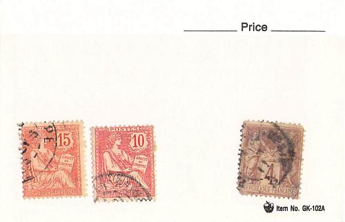 France 3 different of 3 total stamps included (SC0_382)