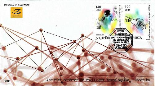 Albania Stamps 2020. Technology: ROBOTICS. FDC MNH