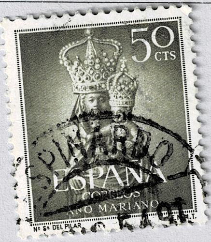Spain King green 50 Used (BP91137)