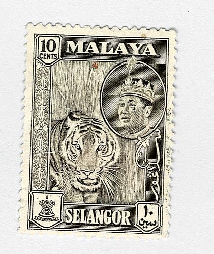Mayala Selangor 119 1961 Sulyan Aziz Used (BP89918)