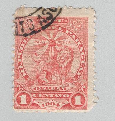 Paraguay 91 Sentinel Lion Used 1 (BP96824)