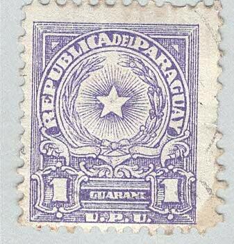 Paraguay 462 Coat of Arms Used 2 (BP97911)